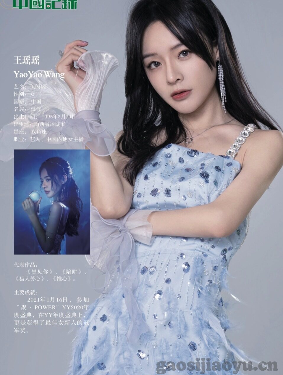 成人美女视频-成人美女视频，网络文化中的一面镜子