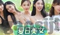 久人妻视频免费观看-探索成人内容平台的边界与影响，以久人妻视频为例