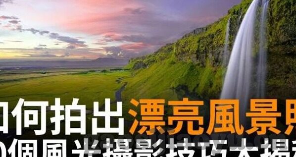 麻豆久久樱花一区二区av-麻豆、久久与樱花一区二区的影视世界，探索成人娱乐的多面性