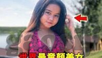 麻豆社区app-揭秘网络隐秘角落，麻豆社区APP的幻象与现实