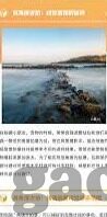 麻豆视频在线看-警惕麻豆视频内容的潜在风险
