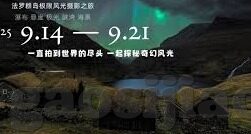 中文字幕av电影-中文字幕AV电影，文化现象与影响